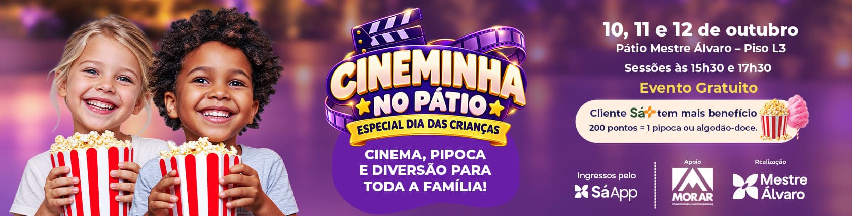Imagem de banner da novidade Cineminha no Pátio